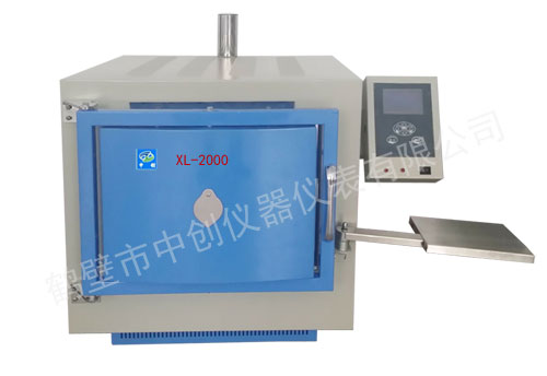 XL-ZC2000智能一體馬弗爐 煤炭灰分、揮發(fā)分測定儀