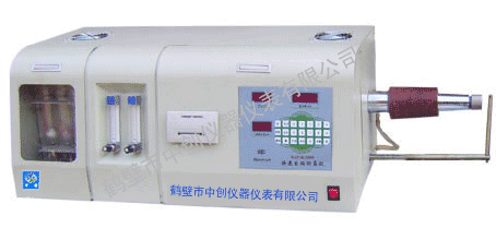 化驗煤中氫含量的設(shè)備，微機(jī)自動測氫儀，一體化自動測氫儀