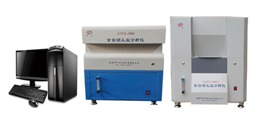 雙爐全自動工業(yè)分析儀、煤炭工分測定儀、鶴壁中創(chuàng)儀器